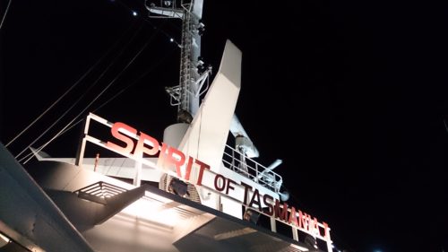 【タスマニア観光】メルボルンとタスマニアを繋ぐスピリット・オブ・タスマニアの船内施設を徹底紹介！